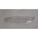 Apărătoare pentru ferăstrău Worcraft CTS-S20Li, piesa nr. 41