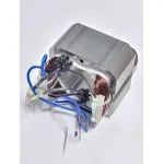 Stator motor pentru mașină de tuns iarba TBE1636, piesa nr. 1-14