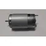 Motor de schimb pentru foarfecă de grădină cu acumulator Worcraft NPT-CP72