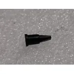 Duză de suflare Worcraft CHS-S20LiB, piesa 43, accesoriu de schimb