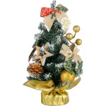 Bradut decorativ de Craciun MagicHome, 20 cm, cu ornamente aurii