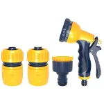 Pistol de stropit pentru gradina Strend Pro Garden, 7 functii