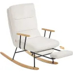 Fotoliu balansoar reglabil SONGMICS cu suport de picioare, textil plusat, crem