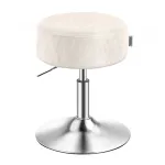 Taburet pentru masa de machiaj VASAGLE, reglabil, rotativ 360°, crem
