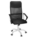 Scaun de birou ergonomic reglabil cu microplasa respirabila si baza cromata, negru