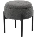 Taburet pentru copii rotund cu spațiu de depozitare, gri, 31x28 cm