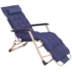 Șezlong metalic reglabil pentru grădină, cu pernă și tetieră, albastru