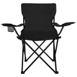 Scaun pliabil pentru camping si pescuit Sersimo, cu suport pahar, negru