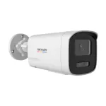 Camera IP Hikvision 4MP ColorVu3 4mm cu audio, IR 50m si alarma activa