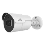 Camera IP UNV 5MP EasyStar cu lentila 2.8 mm, IR 50 m si microfon