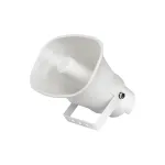 Difuzor tip palnie analog 30W IP65 Hikvision DS-QAE0330G1T-V