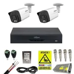 Kit supraveghere Dahua cu 2 camere 2MP audio, Dual Light 40 m si DVR 5MP