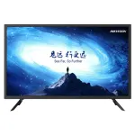 Monitor Hikvision 32 inch Full HD 75 Hz cu HDMI, VGA si difuzoare