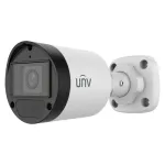 Cameră supraveghere analog 5MP Uniview LightHunter, 4mm, IR 40m, microfon
