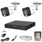 Sistem supraveghere Dahua cu 2 camere 5MP Dual Light, DVR 4 canale si HDD 500 GB