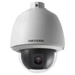 Cameră Speed Dome Hikvision 2MP, zoom optic 32x, 4.8-153 mm