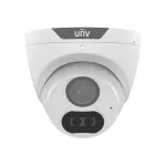 Camera de supraveghere AnalogHD 2MP cu IR 40m si microfon UNV