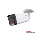 Cameră de supraveghere Dahua 2MP Dual Light WizSense, IR 60 m, IP67