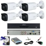 Sistem supraveghere Dahua cu 4 camere 5MP Starlight, IR 80 m, DVR