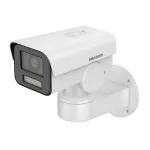 Camera IP Bullet Hikvision 4MP cu lentila varifocala 2.8-12 mm, IR 50 m