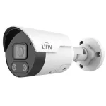Camera IP bullet Uniview 4MP PoE, IR si lumina alba 30 m, audio bidirectional