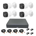 Sistem supraveghere Dahua cu 4 camere 2MP Full HD, DVR 5MP si IR 20 m