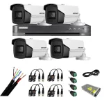 Kit supraveghere video cu 4 camere 8MP, DVR 4K, IR 60m si accesorii