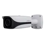Camera de supraveghere exterior Dahua 2MP Starlight IR 100m 2.7-12mm