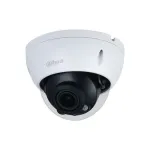 Camera supraveghere IP Dahua dome 2MP cu zoom motorizat 2.8-12 mm, PoE