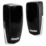 Set fotocelule IR MOTORLINE emitor-receptor pentru automatizări, 25 m
