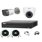 Sistem supraveghere Dahua cu 2 camere 2MP, DVR 4 canale si IR