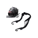 Curea elastică reglabilă pentru fixare cască moto, bagaje, 4 în 1