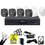 Sistem supraveghere exterior Dahua cu 4 camere Full HD, DVR 4 canale si HDD 1TB