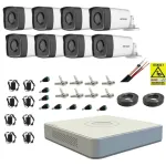 Sistem supraveghere Hikvision cu 8 camere analog 2MP, IR 80 m si DVR 8 canale