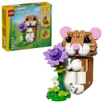 LEGO Hamster adorabil cu o floare Quality Brand