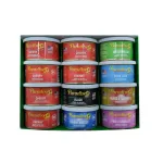 Odorizant organic tip conservă Paradise Air Fresh, 12 bucăți asortate