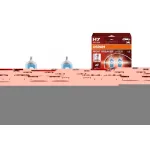 OSRAM NIGHT BREAKER LASER H7 Becuri Auto-Moto Halogen 64210NL-2HB H7 12V 55W (2 becuri)