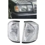 Indicator alb - pereche potrivită pentru Mercedes 190 W201 82-93