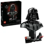LEGO Bustul lui Darth Vader Quality Brand