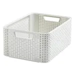 Cos de depozitare Curver Style M crem, aspect ratan, 38x29x17 cm