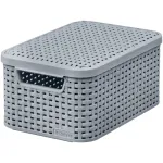 Coș de depozitare Curver Style S cu capac, gri, 19,8x29,1x14,2 cm