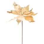 Floare decorativă de Crăciun Poinsettia aurie cu tulpină 46 cm