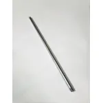 Piesă metalică Oska BG01601-30, componenta 45 pentru înlocuire