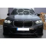 Grilă centrală BMW X5 G05 2018+ negru lucios, design M sport