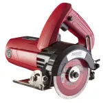 Fierăstrău circular multifuncțional Raider RD-CS28, 1480W, disc 110 mm