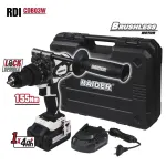 Rotopercutor brushless Raider Industrial 20V, 2 viteze, 4Ah, 155Nm