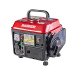 Generator pe benzină Raider RD-GG08, 0.65 kW, cu AVR și motor 2 timpi