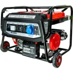 Generator pe benzină 4 timpi Raider RD-GG04, 5.5 kW, pornire electrică