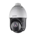Camera PTZ analog Hikvision 4MP, zoom optic 25X, IR 100 m, DarkFighter