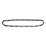 Lanț pentru cap de drujbă 250 mm, din oțel aliat, Raider Garden Tools